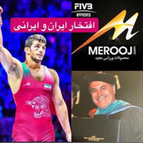 پاورپوینت آشنایی با برند مجید(مروژ)